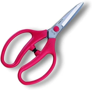 ARS Flower Scissors Flamban Long Type 180mm with Blister Pack ARS-FL-18-BP - Picture 1 of 4