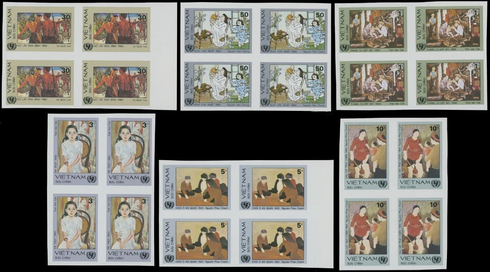 1984, VIETNAM, UNICEF, PINTURAS, JUEGO IMPERFECTO EN BLOQUES DE 4, NH, SC. #1456-61 Foto 1 de 1