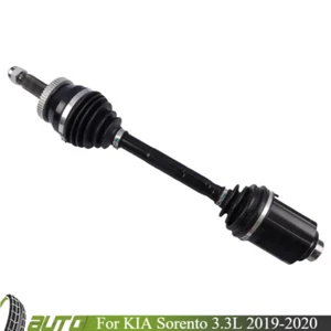 Eje exterior lado pasajero derecho 49501-C5480 para KIA Sorento 2019-2020 3,3 L - Imagen 1 de 8