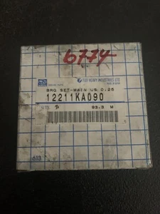 Subaru sambar  - Picture 1 of 3
