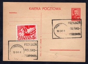 POLAND 1949 Postal Card. Bierut. Philatelic Cancel - Picture 1 of 2