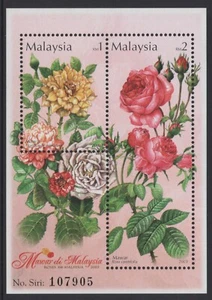 Malaysia 2003 Roses in Malaysia Mini Sheet MUH - Picture 1 of 1