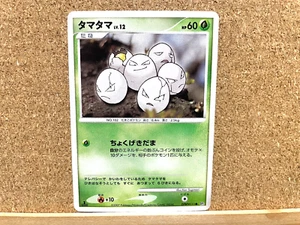 JCC Pokémon Exeggcute DPBP#111 DP2 1ª Edición Tarjeta Pokémon Japonesa 2007 USADA - Imagen 1 de 2