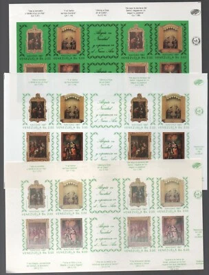Venezuela: 1987; Scott 1396 in complete sheet x 3 diff. proof of colors...VZ2716 - Image 1 of 2