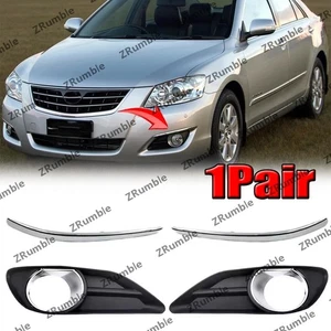 1Pair For Toyota Camry Aurion 2006-09 Front Bumper Fog Light Cover+Chrome Strip - Picture 1 of 6