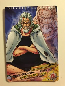One Piece AR Carddass 03-45 - Imagen 1 de 1