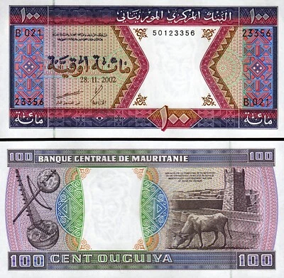 Mauritania 100 Ouguiya 2002, UNC, P-4 - Image 1 of 3