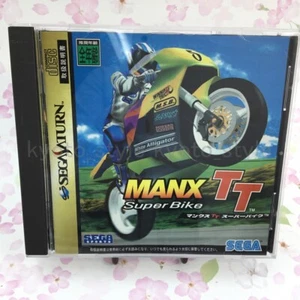 Usado Sega Saturn Manx TT Superbike 91026 IMPORTACIÓN DE JAPÓN - Imagen 1 de 3