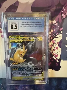 Sun & Moon Tag Team GX All Stars 2019 japonés Pikachu & Zekrom GX CGC 8,5 - Imagen 1 de 2