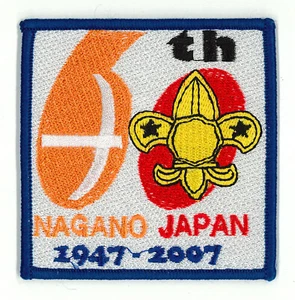 1947-2007 SCOUT OF NIPPON (JAPAN) - NAGANO SCOUTING 60th ANNIVERSARY PATCH - Picture 1 of 2