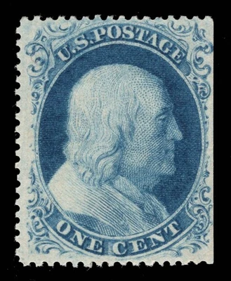 MOMEN: US STAMPS #20 MINT OG LH PSE CERT LOT #95459 - Image 1 of 3