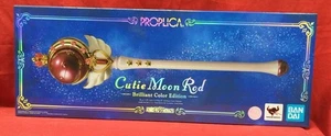 Sailor Moon PROPLICA Cutie Moon Rod Brilliant Color Edition Bandai Toys Goods - Bild 1 von 3