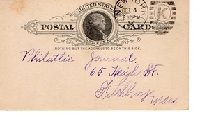 US - NEW YORK TO FITCHBURG, MASS 1889 FDC7839 - Picture 1 of 2