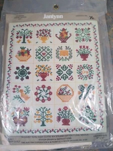 counted cross stitch kit vintage CHRISTMAS QUILT oop Janlynn 10x12 floral vtg - Picture 1 of 10