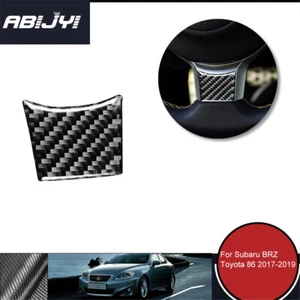 Carbon Fiber Steering Wheel Accent Trim Cover For Subaru BRZ Toyota 2017-19 - Picture 1 of 18