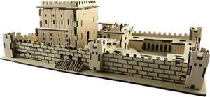 3d rompecabezas de madera rompecabezas El templo Israel juego JUGUETE niños artes artesanía SANTO regalo - Imagen 1 de 6