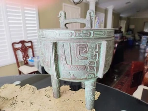 Manner Of James Mont Asian Chinese Verdigris Design Bar Cocktail Ice Bucket - Picture 1 of 6