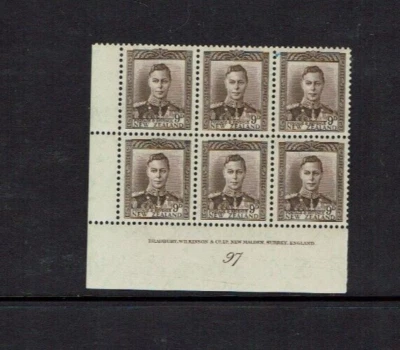 New Zealand: 1947, KGVI definitive 9d Brown. 1st Fine Paper,  Plate 97. Mint - Image 1 of 2