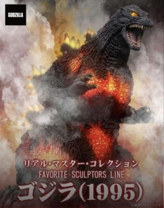 Real Master Collection FAVORITE SCULPTORS LINE Godzilla 1995 Light up Figure - Picture 1 of 2