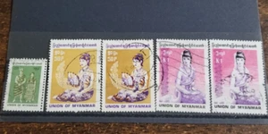 MYANMAR(BURMA) 5 LATER STAMPS INCLUDING 2 VARIETIES - Picture 1 of 1