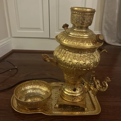 Samovar Persa Safavieh Vintage Banhado a Ouro Elétrico Porção de Chá Muito Raro - Imagem 1 de 3