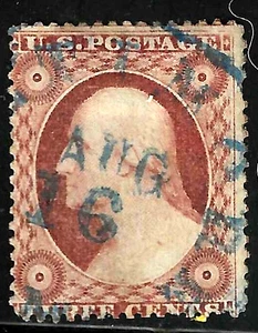 Sc #25 Big RT Margin Blue AUG 16 Date Cancel 3 Cent Washington 1857-61 US 82B43 - Picture 1 of 2