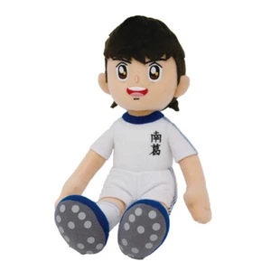 Muñeca de peluche Captain Tsubasa Tsubasa Ozora SEKIGUCHI (producto con licencia oficial) - Imagen 1 de 2