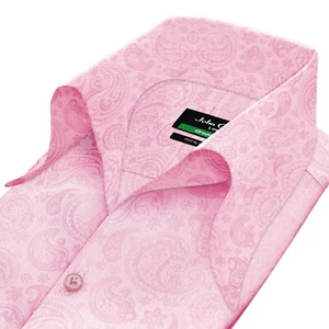 Camisa Para Hombre Rosa Jacquard Paisley Cuello Alto Abierto Lazo Cena Fiesta Estilo Preppy - Imagen 1 de 11
