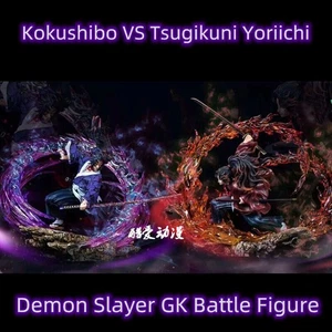 Demon Slayer Tsugikuni Yoriichi VS Kokushibo Battle Ver Figure Base Statue w/LED - Picture 1 of 22