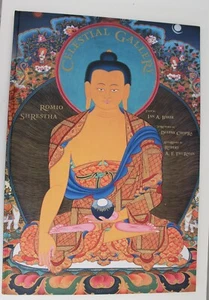 Celestial Gallery Romio Shrestha Hardcover 1st Edition VGC Art History 2000 - Picture 1 of 18