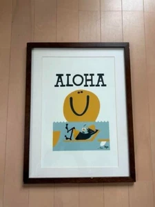 YUSUKE HANAI Green Room Hawaii ALOHA Framed - Picture 1 of 3
