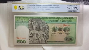 1958-1970 Cambodia 500 Riels Banknote PCGS Superb Gem UNC 67 PPQ - Picture 1 of 5