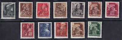 MNH YUGOSLAVIA 1945 SLOVENIA MURSKA SOBOTA OVERPRINTS GERMAN OCCUP. OF LAIBACH  - Image 1 of 2