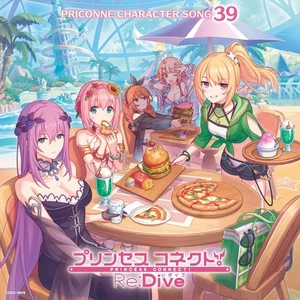 Princess Connect! Re:Dive PRICONNE CHARACTER SONG 39 - Picture 1 of 1