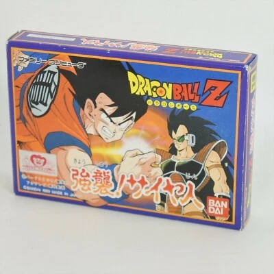 Famicom DRAGON BALL Z Kyoshu Saiya Unused Nintendo 1607 fc - Image 1 of 4