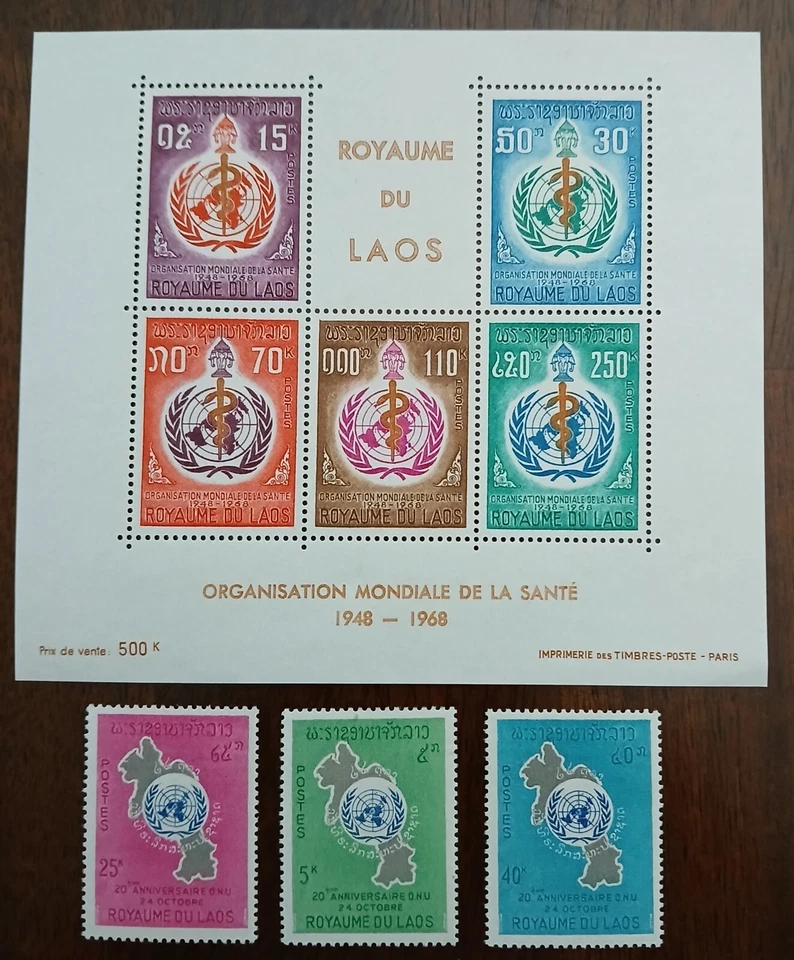 LAOS - 1968 - ORG. MUNDIAL DE LA SALUD - OMS - 3 STAMPS & 1 S.SHEET MNH #2274 - Image 1 of 1