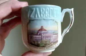 BIBLIOTECA DEL CONGRESO WASH.DC PRINCIPIOS DE 1900 TAZA DE PORCELANA RECUERDO ALFABETO INFANTIL - Imagen 1 de 7