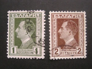 Bulgaria Minr. 210-211 Sellado (AE 314) - Imagen 1 de 1