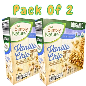 Pack of 2 – Organic Non-GMO Vanilla Chip Chewy Granola Bars (8 Bars per Box) - Picture 1 of 4