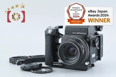 Zenza Bronica ETR + ZENZANON MC 75mm f/2.8 - Image 1 of 4