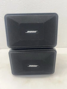 VTG • 1985 • Bose Video Roommate Powered Speakers • Tested • Pair ! - Picture 1 of 4