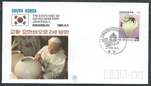1984 VATICANO VIAGGI DEL PAPA COREA DEL SUD KWANGJU - SV - Picture 1 of 1
