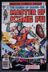 Master of Kung Fu (1974) #53 Ernie Chan Cover Reprints Master of Kung Fu #20 NM - Picture 1 of 3