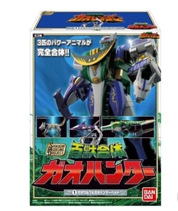 Power Rangers Wild Force Gaoranger SMP Gao Hunter Megazord Super Minipla - Imagen 1 de 11