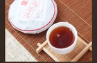 Specially Produced Mellow and Delicate Puerh Tea 100g Qizi Cake Ripe Pu-erh Tea