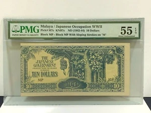 1942(ND)Malaya/Japanese Occupation WWII $10 P-M7c "Mis-align Margin" Banknote - Picture 1 of 4