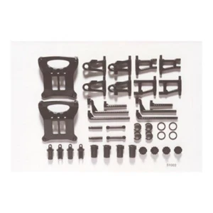 Tamiya 300051003 TT-01/E B-Parts Wishbone/Ka - Picture 1 of 1