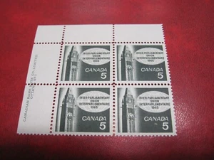 CANADA Unitrade# 441 5c INTER-PARLIAMENTARY UNION UL PLATE#1  MNH - Picture 1 of 2