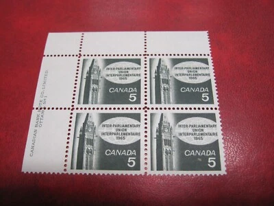 CANADA Unitrade# 441 5c INTER-PARLIAMENTARY UNION UL PLATE#1  MNH - Image 1 of 2