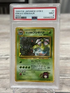 1999 PSA Mint 9 Erika's Venusaur Japanese Gym 2 Challenge #3 Holo Pokemon - Picture 1 of 3